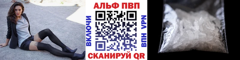 Купить Рошаль ГАШИШ  Марихуана  Кокаин  мега вход  Мефедрон 