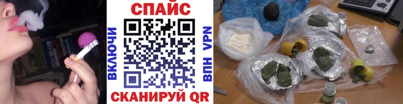 блэк спрут онион  Рошаль  БУТИРАТ BDO 