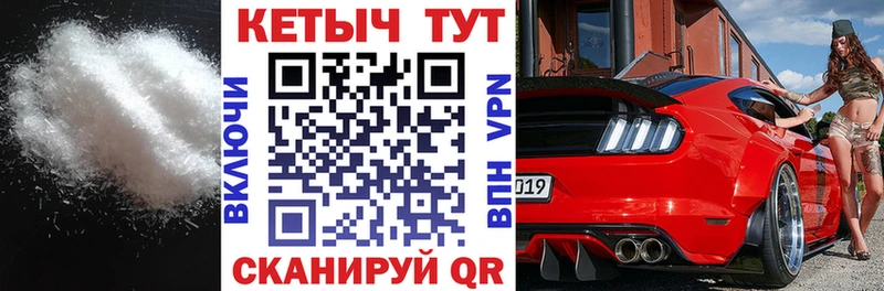 Кетамин ketamine Рошаль