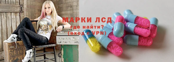 крисы Арсеньев