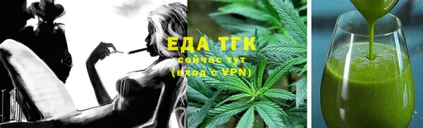крисы Арсеньев