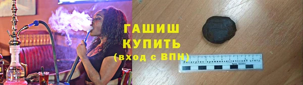 крисы Арсеньев