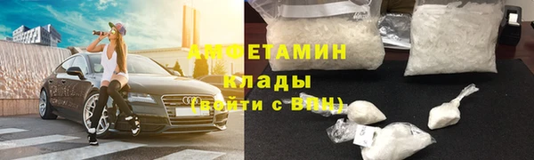 крисы Арсеньев