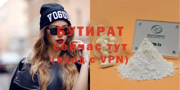 крисы Арсеньев