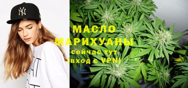 бошки Иннополис