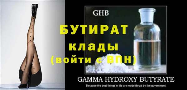 кокаин VHQ Армянск