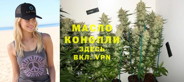 крисы Арсеньев