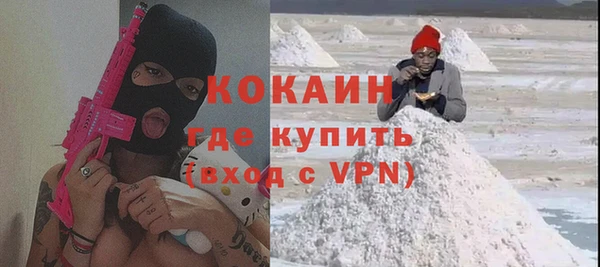 крисы Арсеньев