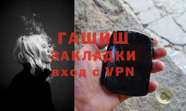 крисы Арсеньев