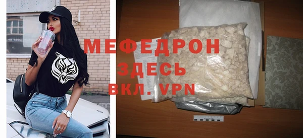 крисы Арсеньев