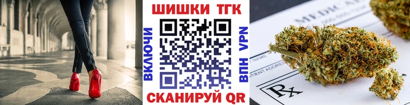 Конопля LSD WEED  маркетплейс наркотические препараты  Рошаль  mega  